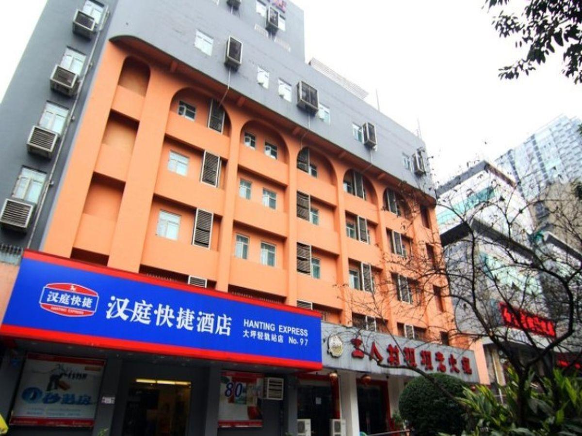 Hanting Hotel Chongqing Daping Branch Exteriör bild
